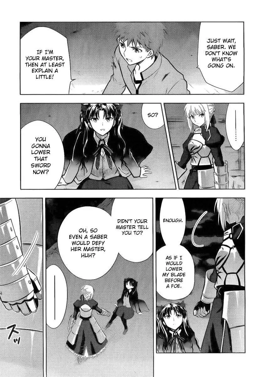 Fate/Stay Night - Heaven's Feel Chapter 6 21